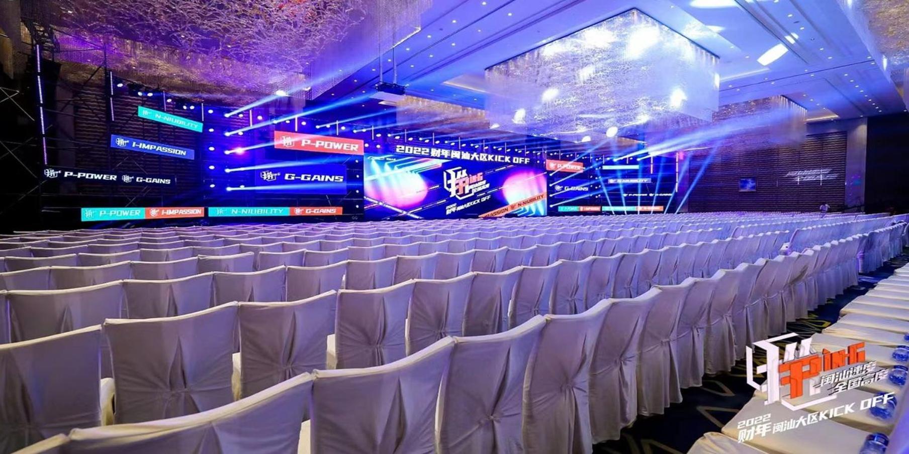 Crowne Plaza Zhangzhou By Ihg Buitenkant foto